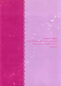 [Astllatte (Sorato)] moment dolce (Puella Magi Madoka☆Magica)