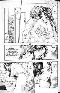 [Kirara Moe] Idol Party [English] [Lunatic Translations]