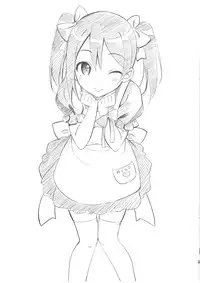 (C84) [Jenoa Cake (TakayaKi)] Omakebon (Various)