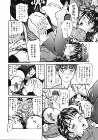 [MG Joe] First-Lesson