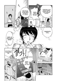 [Kotoyoshi Yumisuke] Juicy Fruits [English] [Decensored]