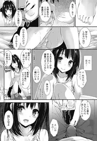 COMIC Penguin Club Sanzokuban 2018-07 [Digital]