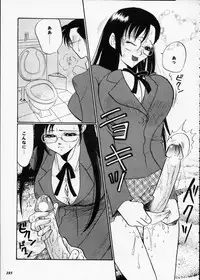 [Metal] Misty Moon Metropolis XII