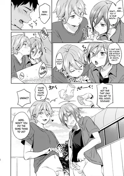 Nakayoshi Sano-gumi | The Sano gang really gets along well