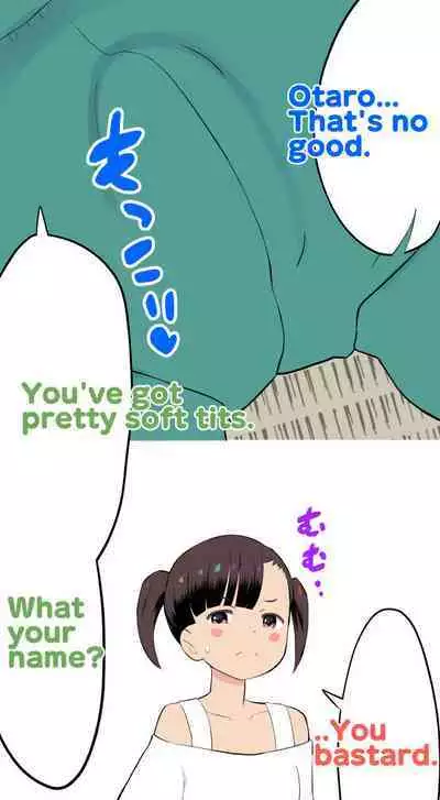 Sumikomi Minarai Kodomo Wife chans! | Little Wives,Live-in apprentices