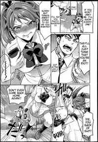 [Tokimachi Eisei] Waruiko dare da? [English] [Tigoris Translates]