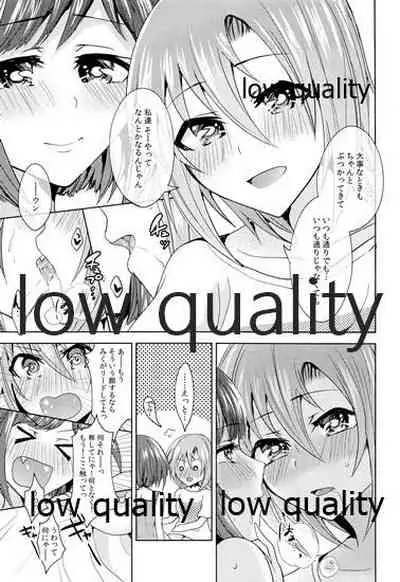 (C96) [Rayroh (Suzuse)] Re-Rock! (The iDOLM@STER Cinderella Girls)