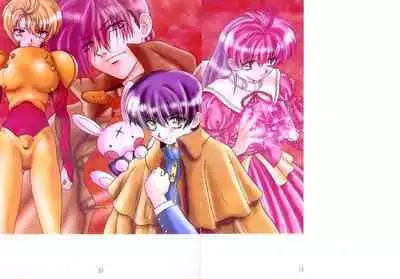 A Lot Of Kiss - KATSU AKI Illustrated Collection