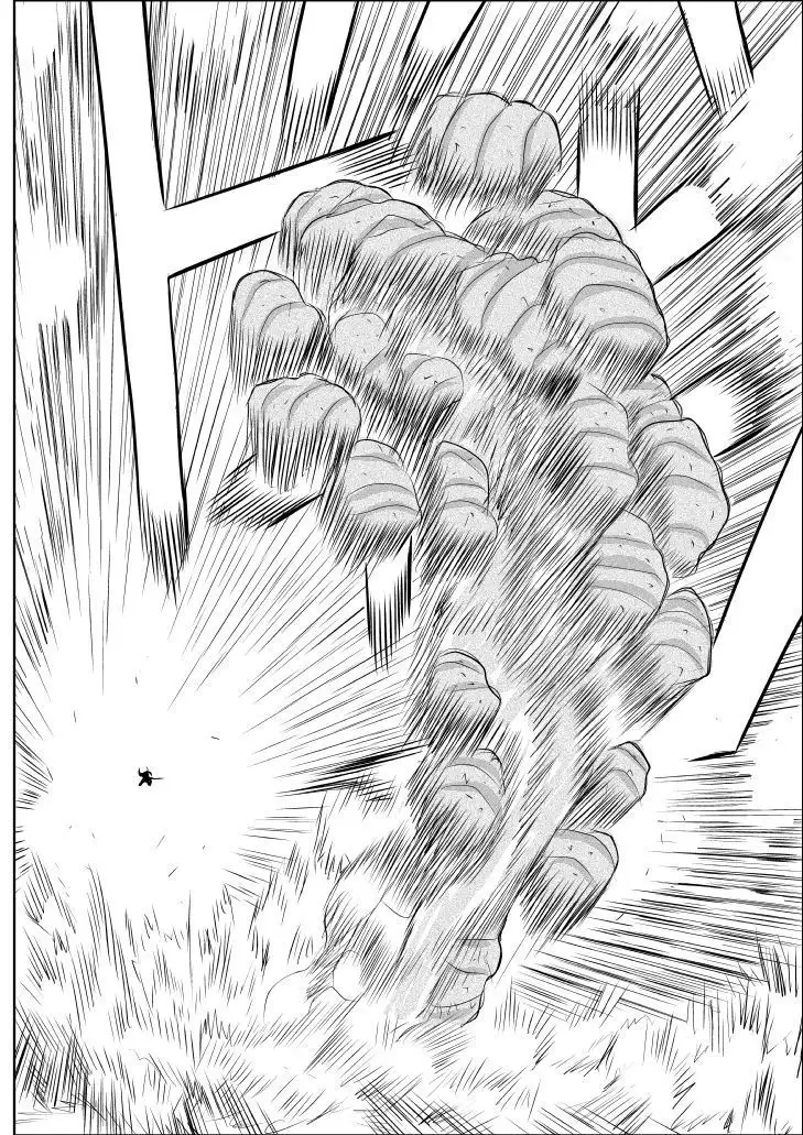 Damasare Bikenshi Corona Soushuuhen