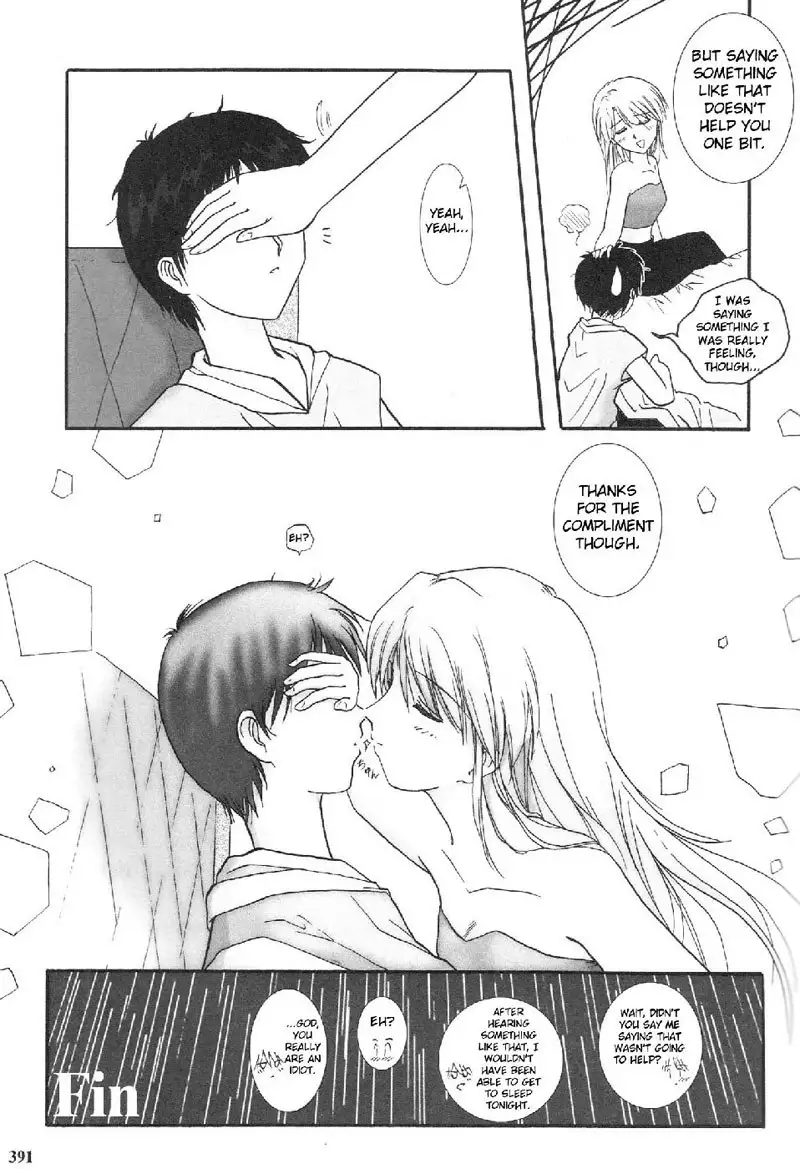 Epilogue of Evangelion Pt4