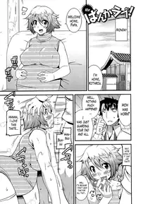 [Utamaro] Namaiki Oppai Banchou Ch. 1-7 [English] [Lazarus H]