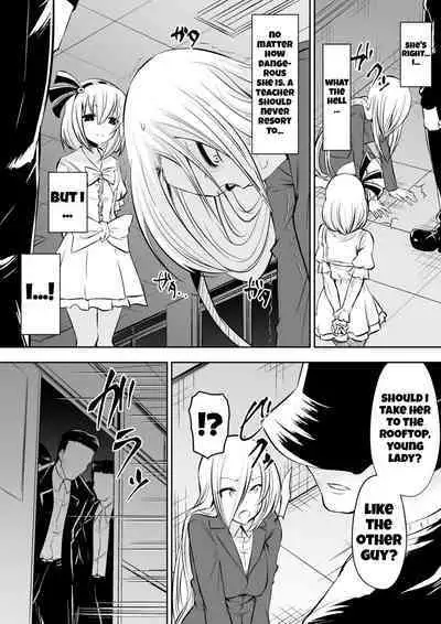 Kyoushitsu no Joou 2 | Queen of the Classroom 2