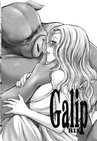 (C81) [Lagarto (Aida Mai)] Amor haeresis ～Itansha no Ai～