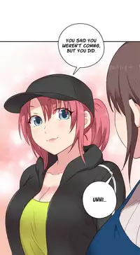 [Ttasoom] H-Campus Ch.0-28 (English) (Ongoing)