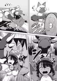 [Neko no Te Koubou (Nekomatsuri)] Yukumo-jou to Hatsujou Aptonoth (Monster Hunter)