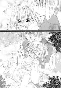 [Anthology] [Shota] Milk Kids