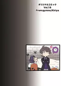 Minarai Majutsushi to Hero no Ninmu!