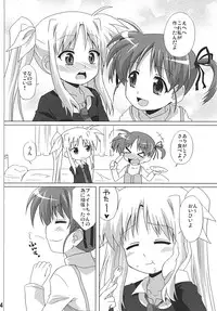 [Goberazzo (Mukaibi Aoi)] bliss of life (Mahou Shoujo Lyrical Nanoha) [Digital]