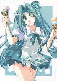 [ELHEART'S (Ibuki Pon)] Koukai wa shite inai! (Magical Girl Lyrical Nanoha)