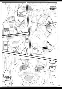 (C78) [CHIRIAKUTA (Yaburebouki Akuta)] Remilia ~Touhou Shoujo Saiin~ (Touhou Project) [English] =LWB=