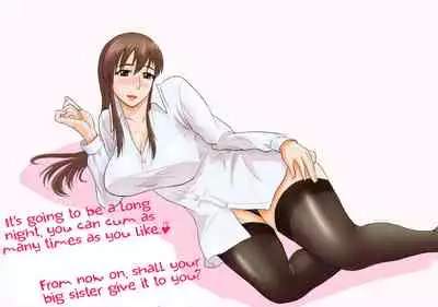 Inran Onee-chan wa Seijunha | My Debauched Big Sister Looks So Innocent