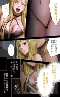 [Crimson (Carmine)] Crimson Girls Complete Ban [Digital]