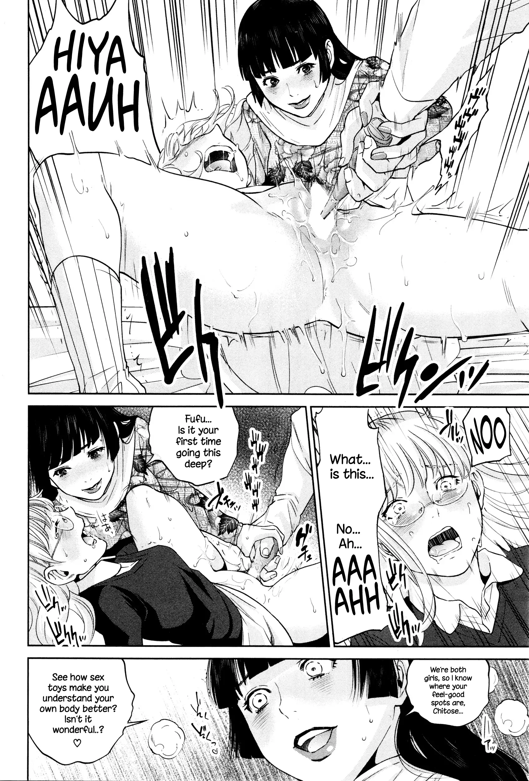 Office Love Scramble Ch. 1-4