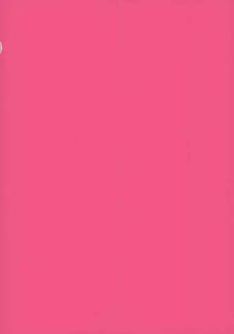 Sailor Fuku de, Hitobanjuu.