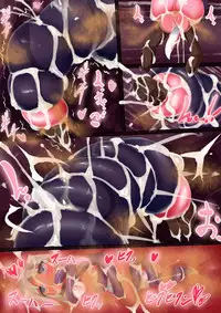 [Makutsutei (Nagai Wataru)] Inma Tensei Hayato [Chinese] [个人汉化] [Digital]