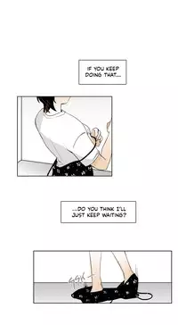 [Silverstar] Talk To Me Ch.1-32 (English) (Ongoing)