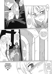 (SC31) [YOMOTHUHIRASAKA (bbsacon)] Saber Anal Slave (Fate/stay night) [English] =LWB=