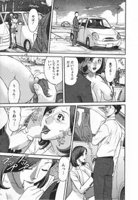 [Hara Shigeyuki] Yaritai Site 1