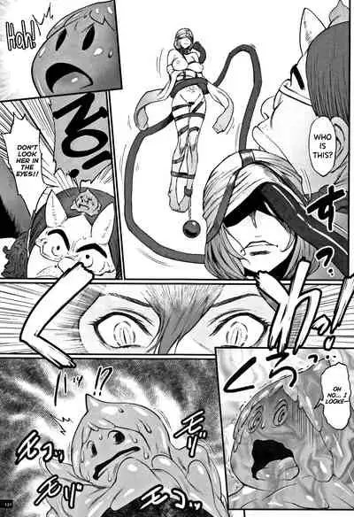 [Combat Ecchu] Hime to Dragon [English] [biribiri]