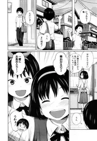 COMIC Mugen Tensei 2018-11 [Digital]