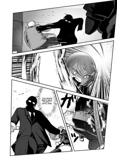 Chinure Warashi | Blood-Stained Child