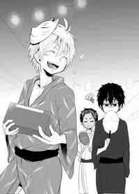 (Shota Scratch 22) [Majihama. (Mebata Shun)] Momota-ke 2 [English] {Shotachan}