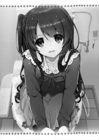 (C90) [65535th Avenue. (Akahito)] MAKOTO COMIC LLECTION (Tokyo 7th Sisters)