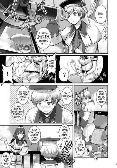 (C92) [Saigado] Genkai Toppa Mistress | Limit Break Mistress (Monster Hunter) [English] [CopyOf]