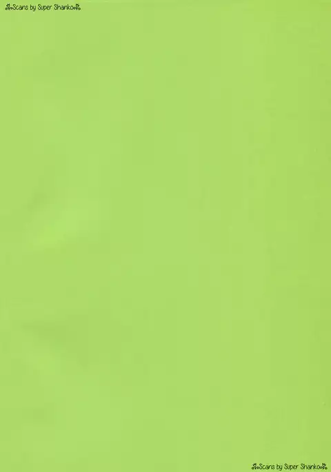 Oshiete TORIEL-sensei