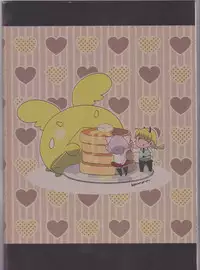 [Bohyadam (Pomeko, Amano Sumi)] Kemomimi! (D.Gray-man)