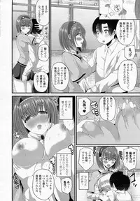 COMIC Unreal 2015-06 Vol. 55 + Hisasi Illust Shuu