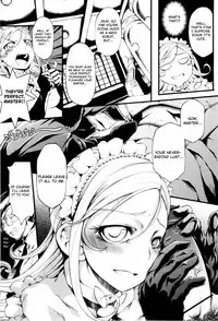 [Maybe] Mankai Otome [English] [YQII & 4dawgs]