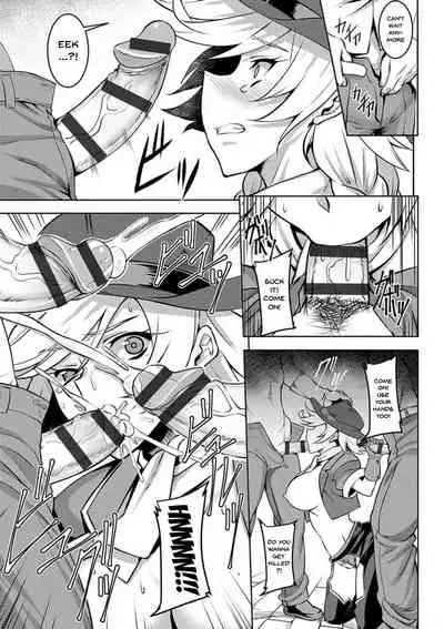 Dain no Meikyuu | Labyrinth of Indecency Ch. 1-9