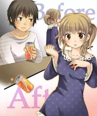 [Amuai Okashi Seisakusho (Kuratsuka Riko)] Nyotaika Sagi & Yuusha Shoukan [English] [Chrysanthemum]