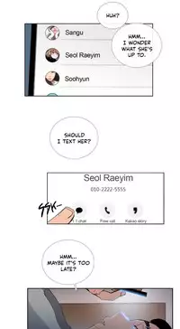 [Silverstar] Talk To Me Ch.1-36 (English) (Ongoing)