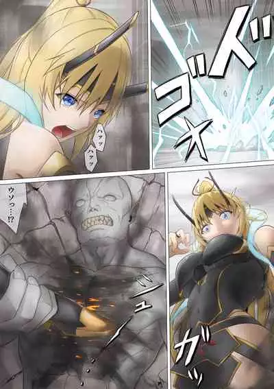 [BackyourLuck (mogO-721)] Heroine Haijoku ~5-nin no Teki ni Kawarugawaru~