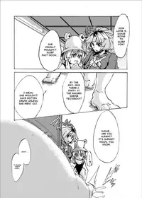 [Fujiiro Bomber (Kyouka)] Holstein Sanae-san (Touhou Project) [English] [Digital]