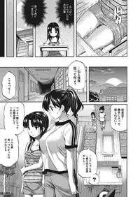 COMIC Megastore Alpha 2018-01 [Digital]