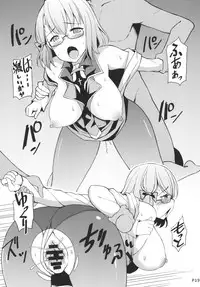 (COMIC1☆13) [Moon Wort (Sougetsu Nonono)] AzuColle - Azurlane Collection (Azur Lane)