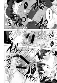 [vanilla] Mayonaka ni Ice Cream [Digital]